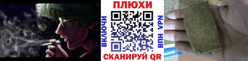 Где купить наркотики Адыгейск Бошки Шишки СК Экстази Кокаин Гашиш ГЕРОИН