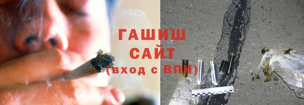 мефедрон Абдулино