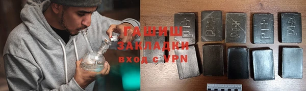 мескалин Абаза