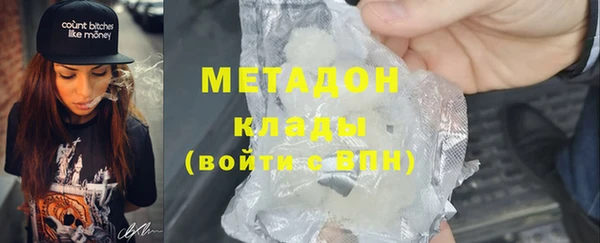 jwh Абинск
