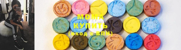 кристаллы Коряжма