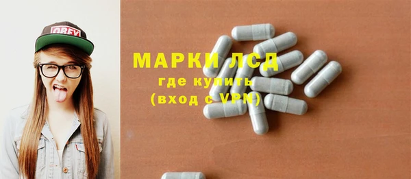 мефедрон Абдулино
