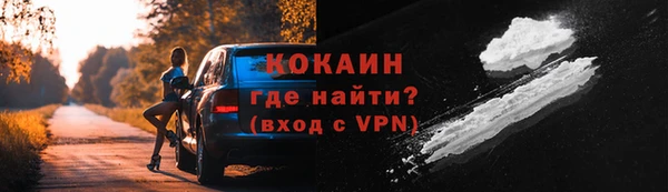 гашиш Инсар