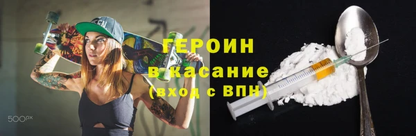 мескалин Абаза