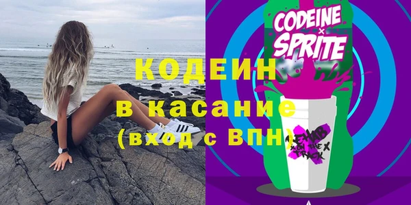 мдма Пестово