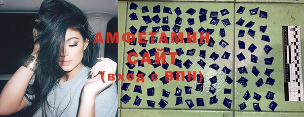 мескалин Абаза