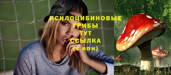 jwh Абинск