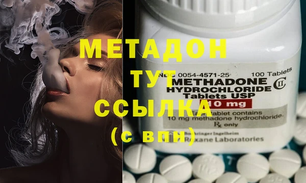 синтетический гашиш Корсаков