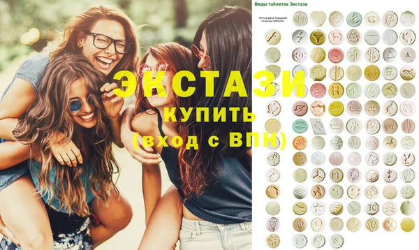 гашиш Иннополис