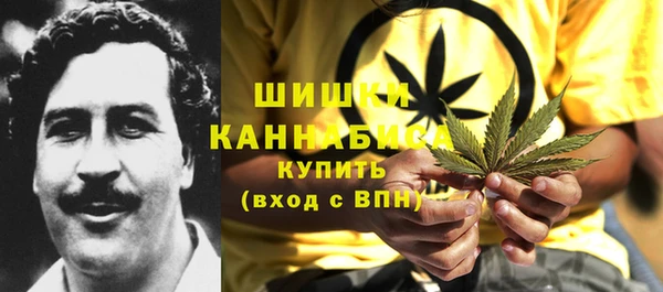 мескалин Абаза
