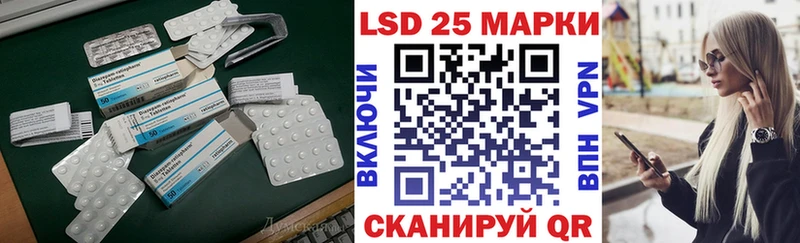 где купить наркоту  Адыгейск  ЛСД экстази кислота 
