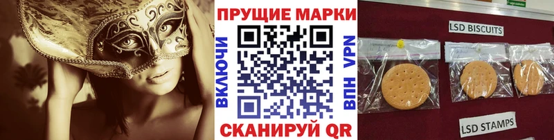 сайты даркнета Telegram  Адыгейск  Марки NBOMe 1500мкг 